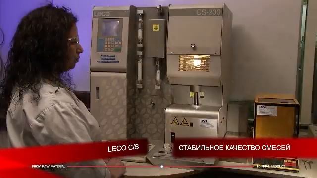 Сварочные материалы Lincoln Electric смотреть онлайн