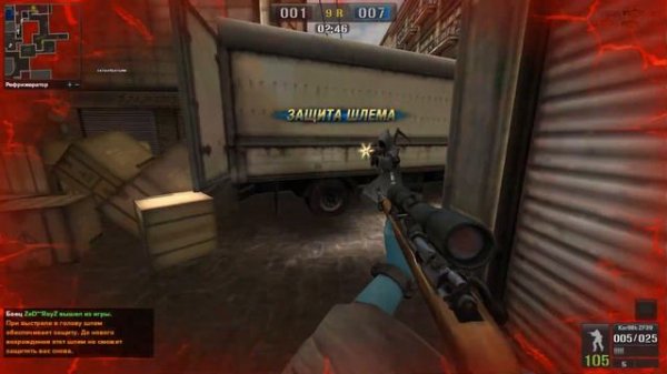 от души душевно в душу | Timurka | Point Blank | фрагмуви