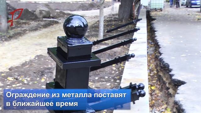 В Карякинском парке одновременно работает шесть строительных бригад смотреть онлайн