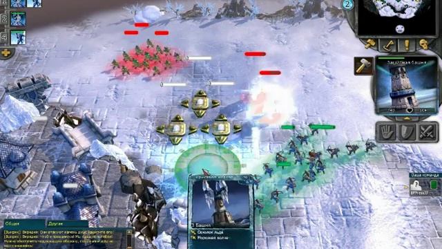 BattleForge (апрель 2009) смотреть онлайн