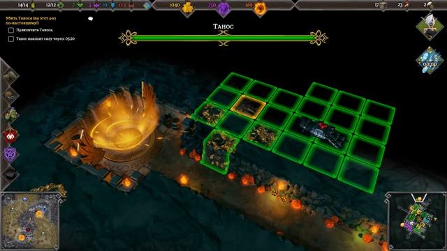 Dungeons 3. Прохождение. ТАНОС / ФИНАЛ: Все когда нибудь кончается... смотреть онлайн