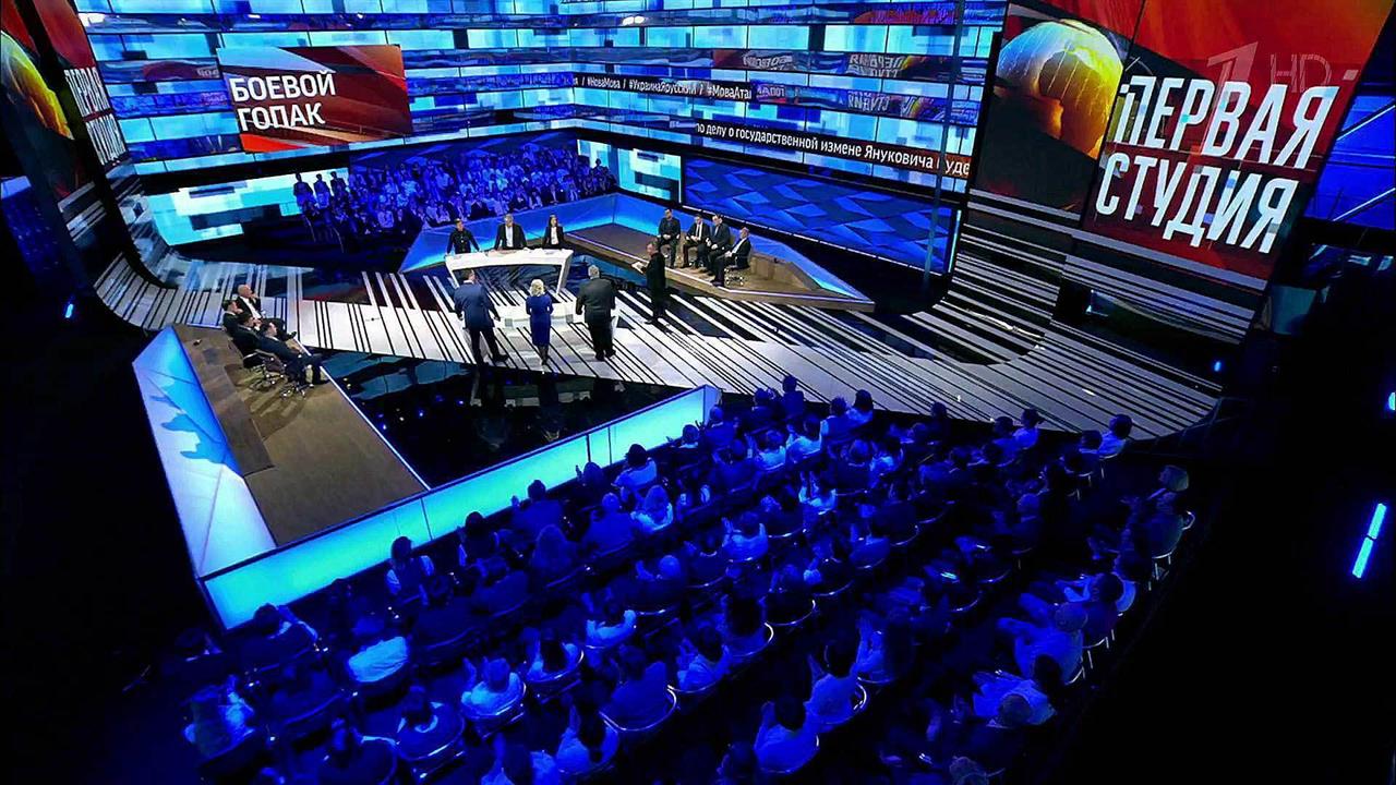 "Первая студия" - новая программа Первого канала п...площадку для любых мнений и острейших дискуссий смотреть онлайн