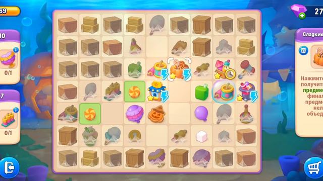 Новая игра,, Fishdom