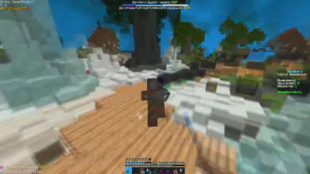 СОВМЕСТКА С TornadoONE!ЗАПИСАЛИ РОЛИК?![VimeWorld SkyWars Minecraft] смотреть онлайн