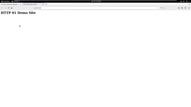 Настройка виртуальных хостов Apache в CentOS 8 смотреть онлайн