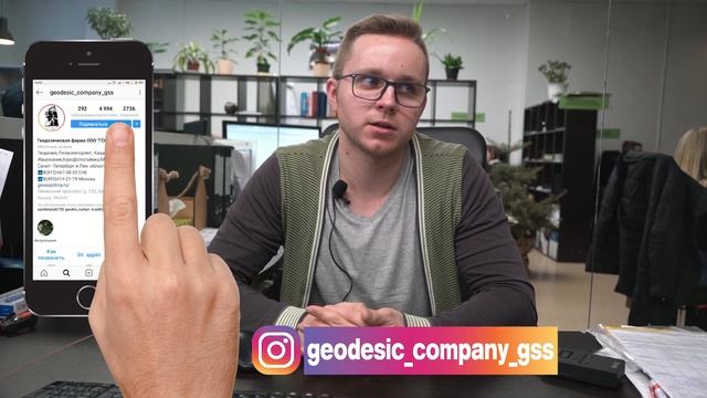 Ремонтный Университет