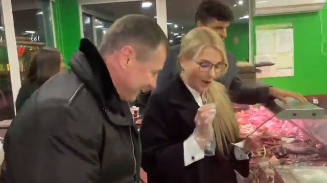 Юлия Тимошенко и МЯСО смотреть онлайн