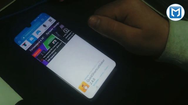 Huawei P smart 2019 POT-LX1\10.0.0.269 Android 10.0\Bypass FRP Google Account\Разблокировка аккаунт смотреть онлайн