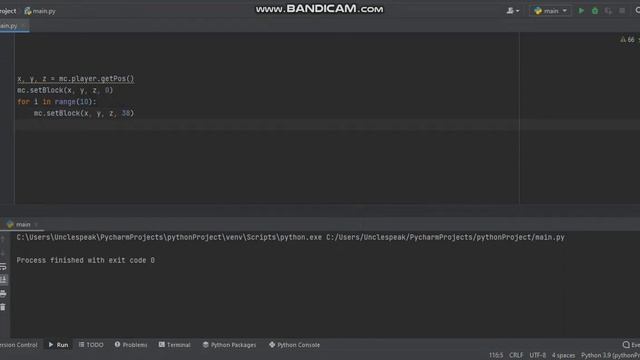 Программирование Minecraft на Python для детей от 10 лет. смотреть онлайн