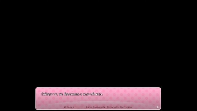 ПРОБЛЕМЫ СУИЦИДА ВМЕСТЕ С САЙОРИ➤Мод Sayori Says No to Suicide➤Doki Doki Literature Club!➤#1 смотреть онлайн