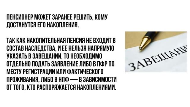 Технологии и методы