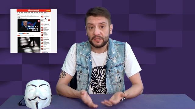 Раскрытая тайна Пентагона. Америка держит войска в недружественных странах. Хвост виляет собакой. смотреть онлайн