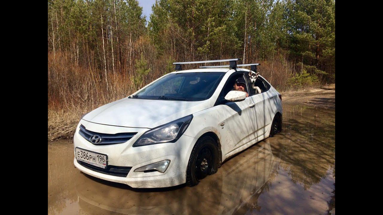 Соболь 4х4 пока приболел. Гуляем на Солярисе. 250км. Река Реж. смотреть онлайн