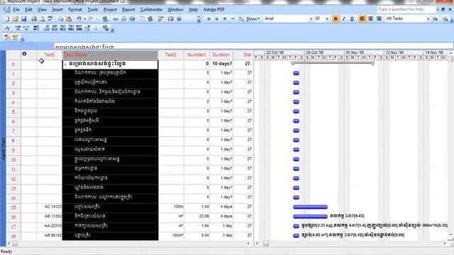 How to import file Excel to Microsoft Project Speak khmer - របៀបបញ្ចូលទិន្ទន័យពីExcelទៅProject смотреть онлайн