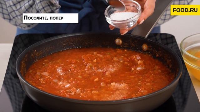 Шакшука | Рецепты Food.ru смотреть онлайн