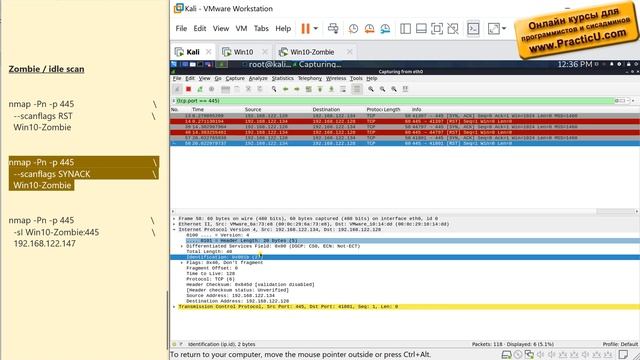 Nmap и зомби - скрытое сканирование портов смотреть онлайн