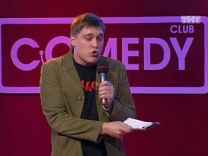 Александр Незлобин - Жертвы ради женщины