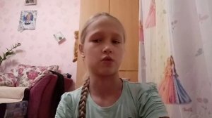 Обувь и носки поединок