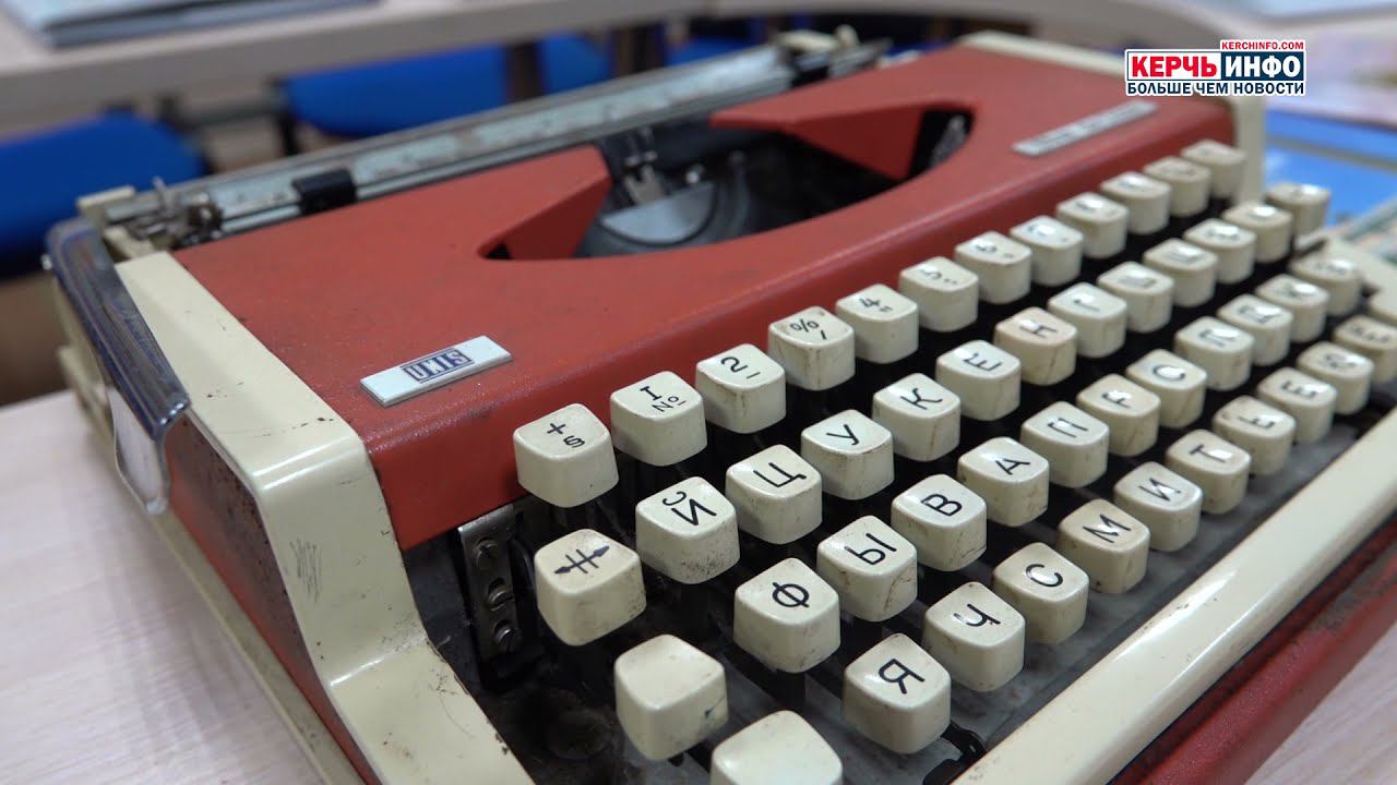 300 лет прокуратуре России: в Керчи состоялось открытие выставки смотреть онлайн