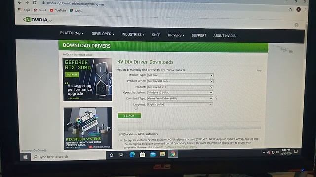 How to fix Nvidia GeForce Experience issue смотреть онлайн