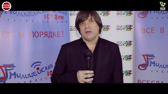 25.07 RetroDisco смотреть онлайн