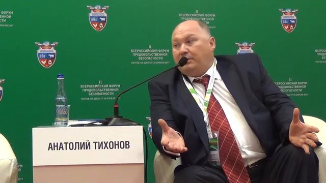 Молочной отрасли нужно жёсткое госрегулирование смотреть онлайн