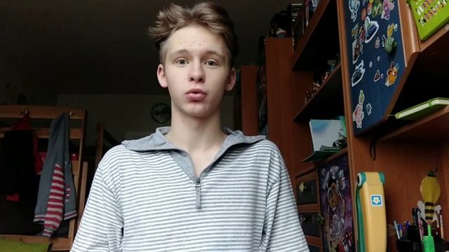 Я и плохой сон - Жизнь Тошела