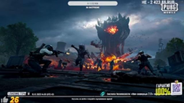 СТРИМ на IPAD PRO в 90 FPS В PUBG MOBILE! УЧИМСЯ ИГРАТЬ В ПУБГ МОБАЙЛ! СТРИМ, ОБЩЕНИЕ С ЧАТОМ! смотреть онлайн