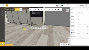 21 Проектирование угловой кухни