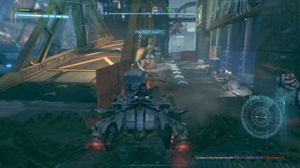 Batman Arkham Knight Прохождение 42 Трофеи Загадочника Остров Основателей