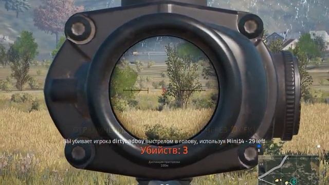 PLAYERUNKNOWN'S BATTLEGROUNDS OLD VERSION #1 смотреть онлайн