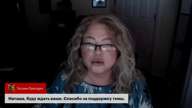 ?А вот вам и Надя и Юра! #США #НатальяФальконе смотреть онлайн