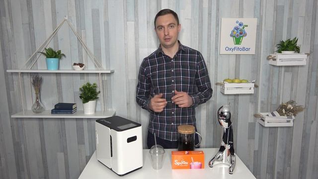 Кислородные коктейли в кафе. Кислородный бар | Оборудование для кафе и ресторанов. смотреть онлайн