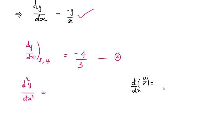 Find the curvature of the curve x y = 12 at the point (3,4). смотреть онлайн