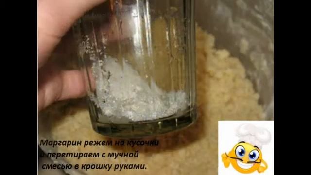 эчпочмак ( татарские пирожки) смотреть онлайн