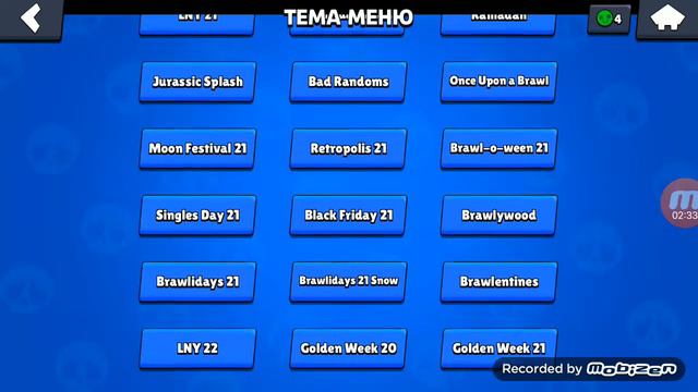 ОБЗОР НА МОД BSD BRAWL смотреть онлайн