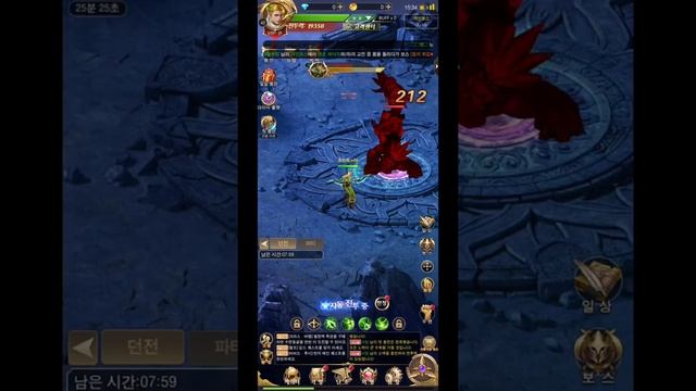 Oracle M Game - Android Apk Gameplay смотреть онлайн