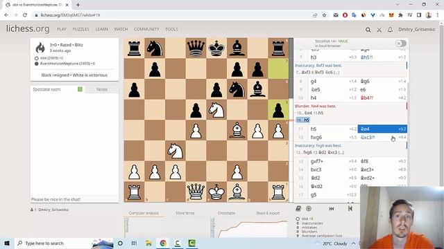 Ловушки в дебюте. Система Раппорта-Джобавы смотреть онлайн