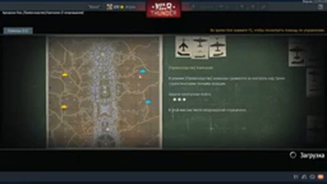 War thunder ☠ МАРАФОН ☠ «Полигонные испытания» ? 2К СТРИМ смотреть онлайн
