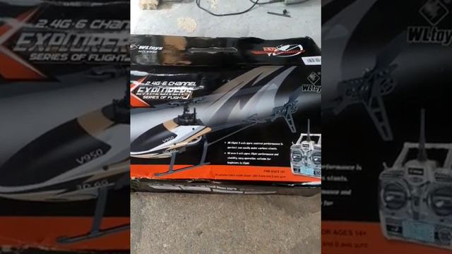 Вертолет v950 как не надо делать. смотреть онлайн