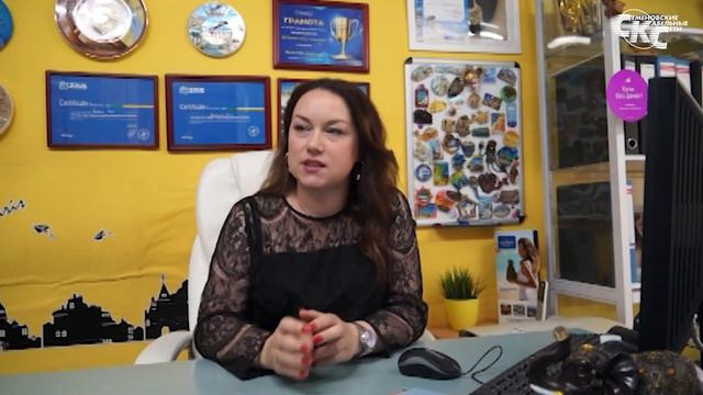 Туристические туры смотреть онлайн