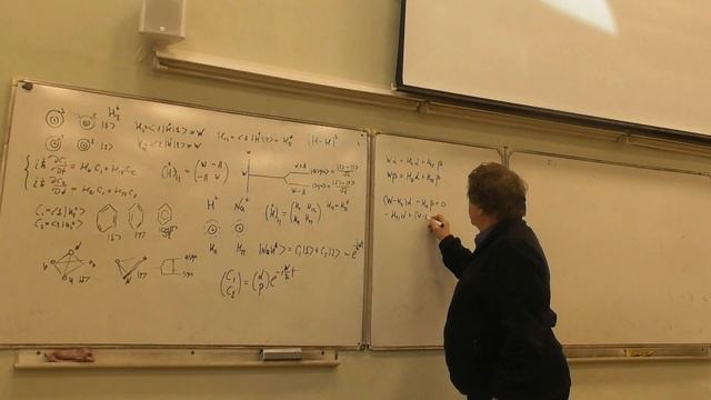 ЧК МИФ 6 1 3 4 Несимметричные системы с двумя состояниями смотреть онлайн