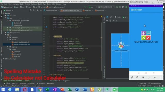 How to Create Android Splash Screen [Android Studio Tutorial] [URDU|HINDI] смотреть онлайн