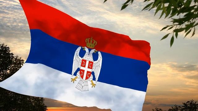 Флаг и гимн Республики Сербской Краины Flag and anthem of the Republic of Serbian Krajina смотреть онлайн
