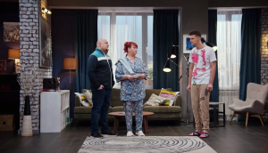 Однажды в России: Ты мне не отец!