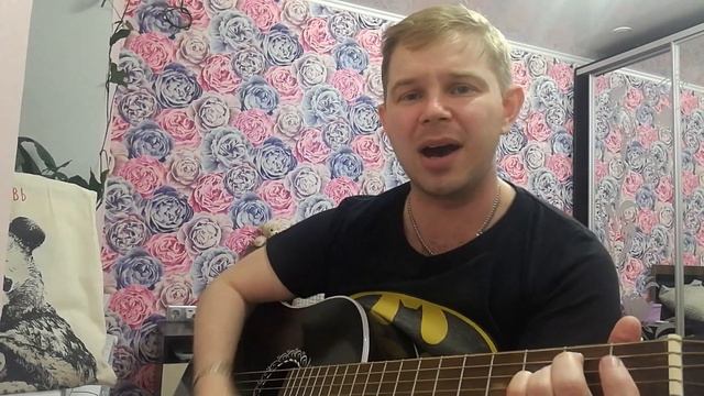 Кукольный театр (cover) - По дороге в Эльдорадо смотреть онлайн