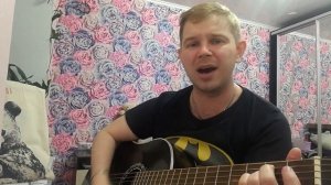 Кукольный театр (cover) - По дороге в Эльдорадо