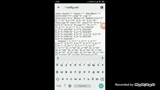 Как сделать много денег смотреть онлайн