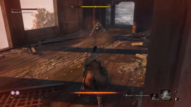 Воин в доспехах Sekiro™ Shadows Die Twice смотреть онлайн