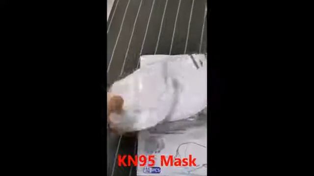 Маскировочная машина KN95 смотреть онлайн